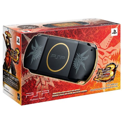 Monster Hunter Portable 3rd Hunters PSP Limited Edition - 3000MHB Model