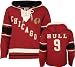 Bobby Hull Chicago Blackhawks Long Sleeve Lace NHL Alumni Jersey