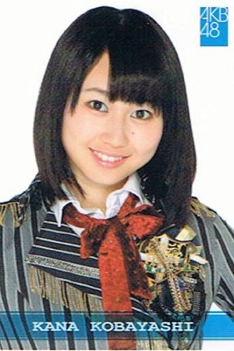 小林香菜のアイテム画像