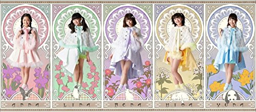 MAGiCAL PUNCHLiNE(ベガ盤)(DVD付)