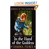 In The Hand Of The Goddess (Turtleback School & Library Binding Edition) (Song of the Lioness)
