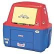 Speedway Storage Chest