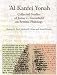 Al Kanfei Yonah: Collected Studies of Jonas C. Greenfield on Semitic Philology by Jonas C. Greenfield ISBN 9004121706