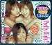 MAX-A3人娘 野原りん 明日香 蒼井そら [DVD]