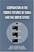 Book Cooperation the the Energy Futures of China and the United States