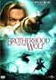 Brotherhood of the Wolf (Widescreen)
