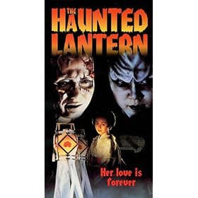 The Haunted Lantern [VHS]
