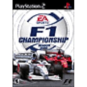 F1 Championship Season 2000