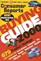 Consumer Reports Buying Guide 2000 (Consumer Reports Buying Guide Issue, 2000)