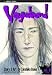 Vagabond, Vol. 16