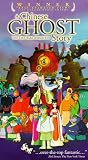 A Chinese Ghost Story