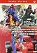 Tomas Milian Cofanetto (3 Dvd)