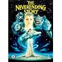 The Neverending Story [DVD] [1984]
