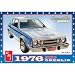 1/25 1976 AMC グレムリン