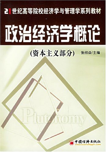 51PFDe7wPaL._SL500_.jpg