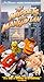 VHS : The Muppets Take Manhattan