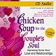 Chicken Soup for the Couple's Soul (Chicken Soup for the Soul)