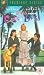 The Truth About Cats & Dogs [VHS] [UK Import]