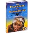 D�tails sur le produit