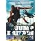 Hardcore Stunts & Extreme DVDs