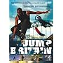 Jump Britain [UK IMPORT]
