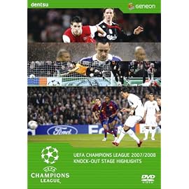 UEFAチャンピオンズリーグ2007/2008 ノックアウトステージハイライト