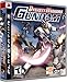 Dynasty Warriors: Gundam(�A����)