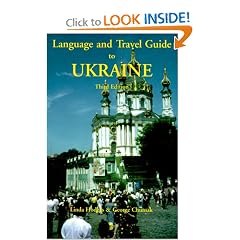 Hippocrene Language and Travel Guide to Ukraine (Language and Travel Guides)