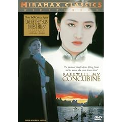 Farewell My Concubine