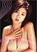 ほしのあき 欲しいの・・・。 [DVD]