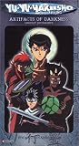 Yu Yu Hakusho - Spirit Detective - Artifacts of Darkness (Vol. 2) (Uncut)