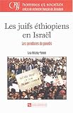 Les Juifs éthiopiens en Israël