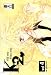 Used : K2, Bd. 4