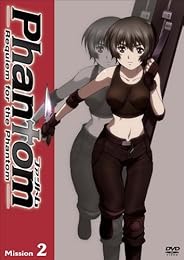 Phantom~Requiem for the Phantom~Mission-2 [DVD]