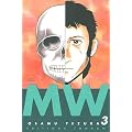 Mw Vol.3
