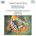 Shostakovich: Symphony No. 11 ("The Year of 1905")