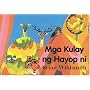 Brian Wildsmith's Mga Kulay ng Hayop ni