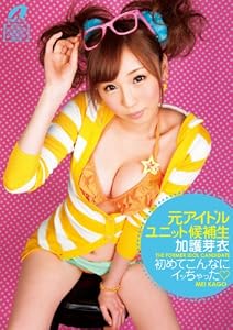�������ɥ��˥åȸ����� �ø���  ���Ƥ���ʤ˥��ä���ä�♡ [DVD]