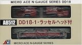 N��������ξ DD18-1����å���إå��� A8512