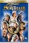 Jim Henson's The Storyteller - Greek Myths