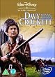 Davy Crockett - King Of The Wild Frontier [DVD]