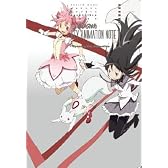 魔法少女まどか☆マギカ KEY ANIMATION NOTE vol.1