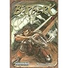 Click here to buy Berserk 15 by  Kentaro Miura.