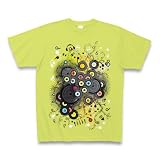 20th-Century Music Tシャツ Pure Color Print 20th Century