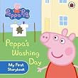 george pig t shirt
