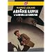 Ars�ne Lupin : L'aiguille creuse
