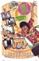 UHF - Movie Poster - 11 x 17
