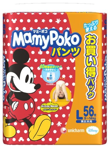マミーポコパンツ L 56枚