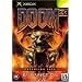 Doom 3 : Return of Evil