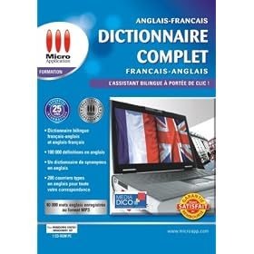Dictionnaires complets Anglais/Fran�ais et Fran�ais/Anglais